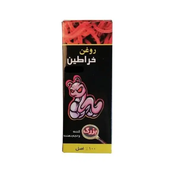 kharatin-oil-2