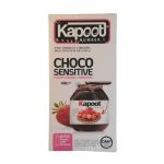 کاندوم نازک شکلاتی کاپوت مدل Choco Sensitive بسته 12 عددی