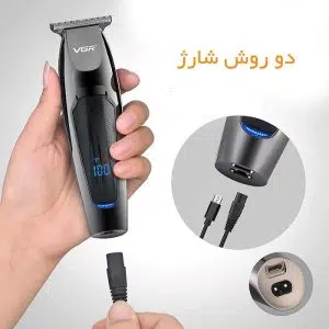 ریش-تراش-v070--فروشگاه-اینترنتی-عشقینو