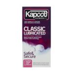 کاندوم کلاسیک به همراه روان کننده کاپوت Classic Lubricanted