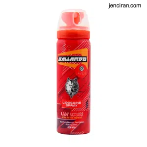 galardo-lalique-lidocaine-spray