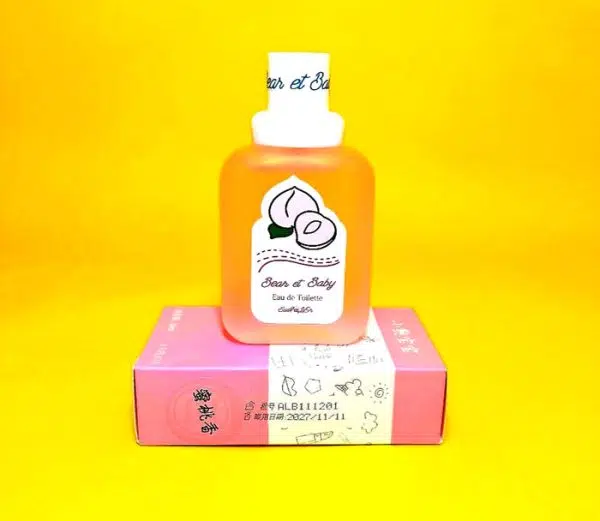 Bikini perfume with peach scent-maiden-arna