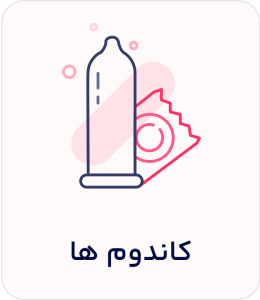 condom-cat-banner