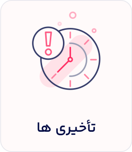 delay-cat-banner